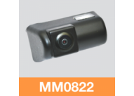 Reversing camera - Sony CCD -MM0822